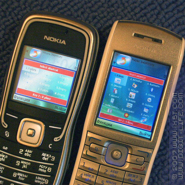 Обзор программы Phone Shortcuts (S60 3rd)