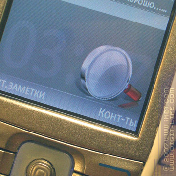 iXBT: ����� ��������� SkyeQuiKey (S60 3rd)