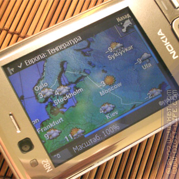 iXBT: ����� �������� Handy Weather (S60 3rd)