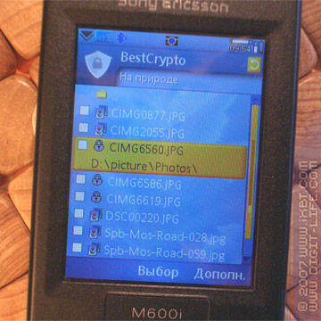 iXBT: ����� ��������� Best Crypto (UIQ 3.0)