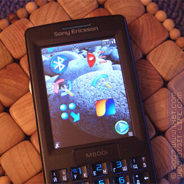 iXBT: ����� ��������� GDesk (UIQ 3.0)