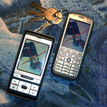 iXBT: Снятие Application Lock (WM5)