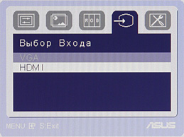 ЖК-монитор ASUS MS238H, Buttons