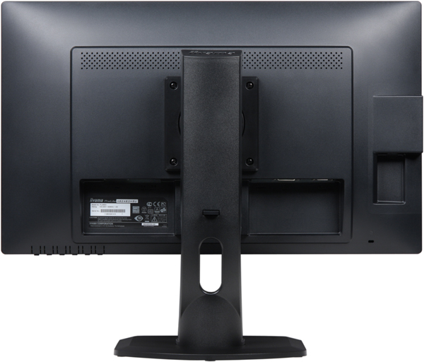 ЖК-монитор iiyama XB2483HSU, вид сзади