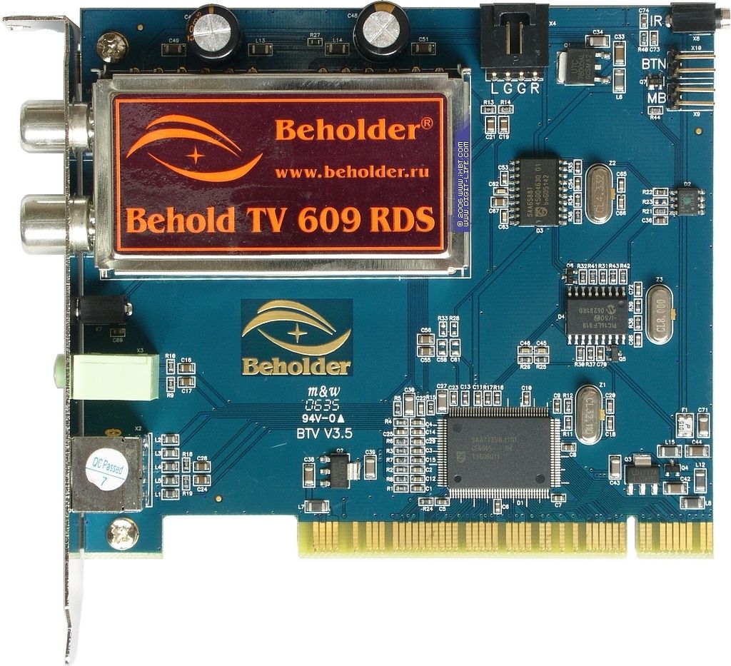 Скачать драйвер для behold tv 609 rds