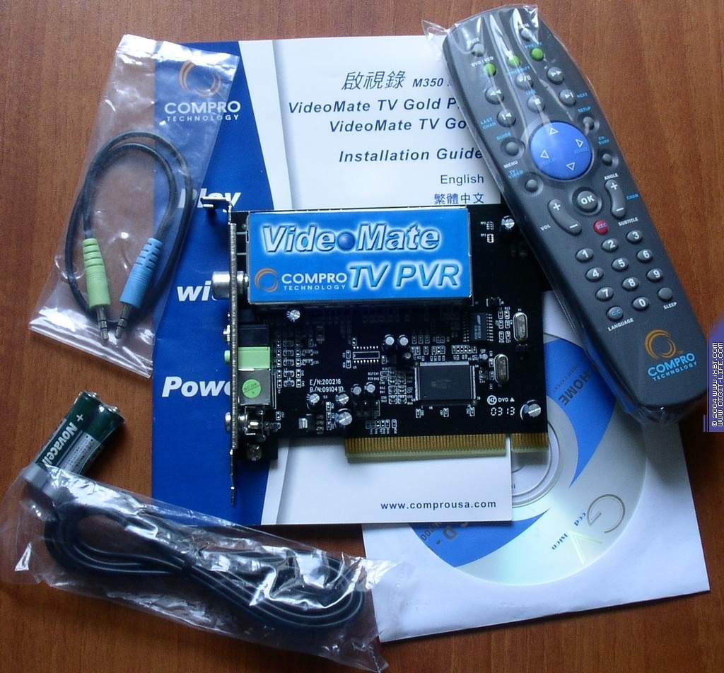 Compro pvr 2 скачать программу