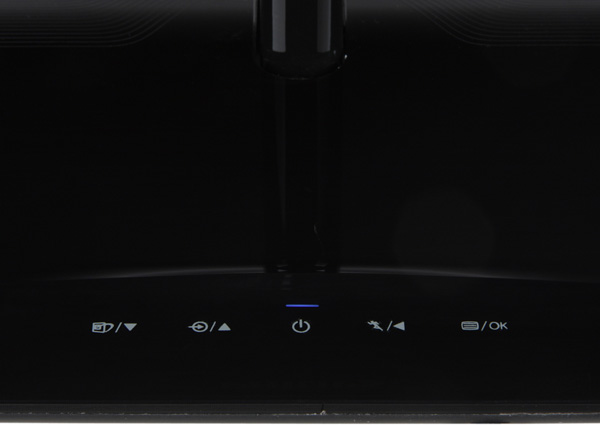 ЖК-монитор Philips 239C4QH, контрольная панель