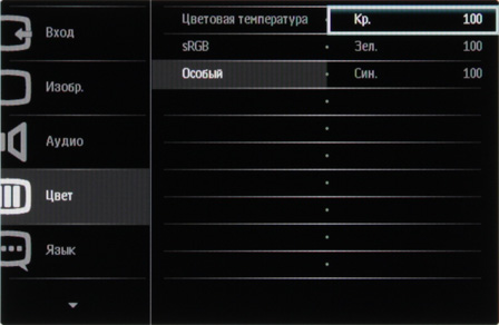 Автореагирование монитора philips что это