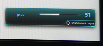 ЖК-монитор Samsung C24FG70FQI, меню установок