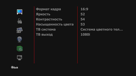 Медиаплеер 3Q Q-bix F260HW