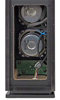 Genius SP-HF2020, динамики