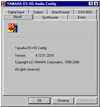 DS-XG Audio Config �� Yamaha