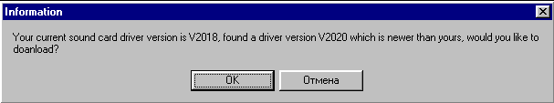 Driver Downloads Information