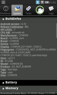 Cowon D3 скриншот характеристики системы