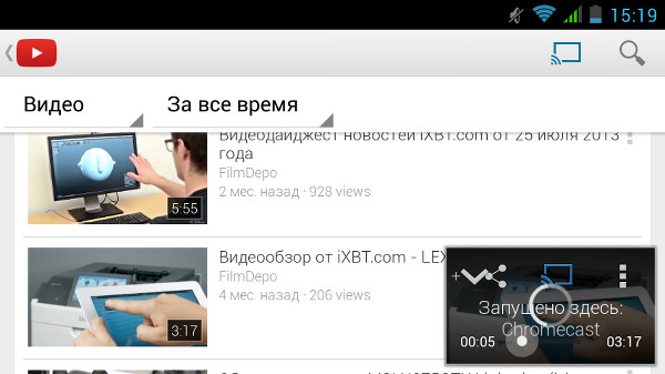 YouTube на медиаадаптере Google Chromecast