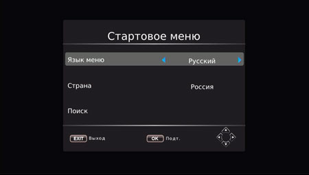 Медиакомбайны Iconbit