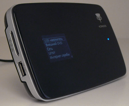 Сетевой HD-медиаплеер Konoos MS-500