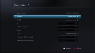 Медиаплеер Popcorn Hour A-400