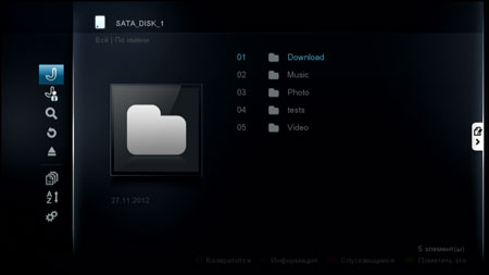 Медиаплеер Popcorn Hour A-400