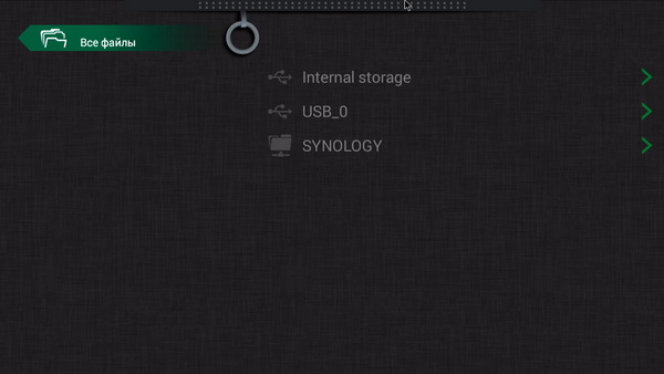Android-приставка Rombica Cinema 4K