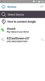 Android-приставка Rombica Cinema 4K