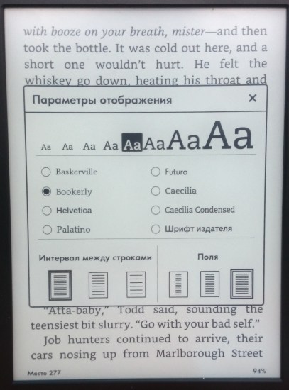 Электронная книга Amazon Kindle Paperwhite 3