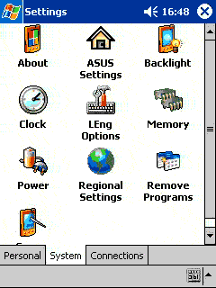 � ���������� ���� ����� "Asus Settings"