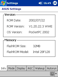 ��������� ����������