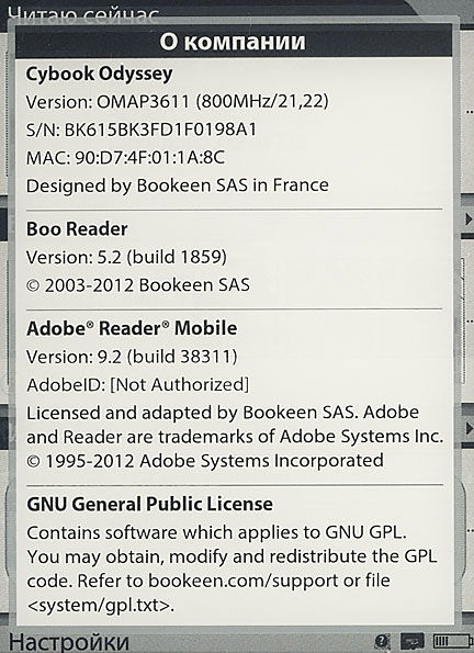 Cybook Odyssey HD FrontLight