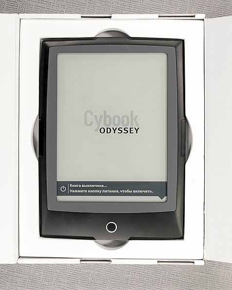 Cybook Odyssey HD FrontLight