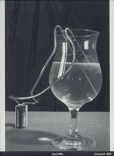 Cybook Odyssey HD FrontLight