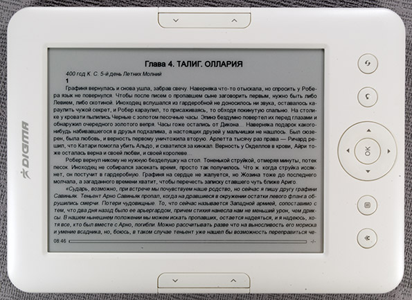 Добротная недорогая электронная книга (читалка) Digma e605 с экраном E-Ink Pearl