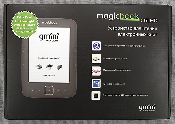 Magicbook pc manager
