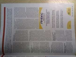 Пример фото