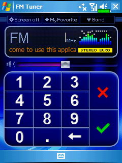 Программа работы с радиприёмником