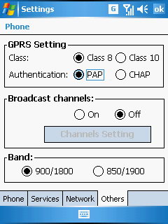 Настройка телефона