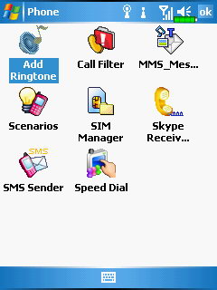 Программы по работа с модулем GSM