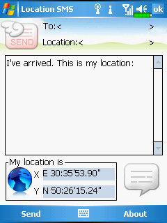 Программа отправки координат по SMS