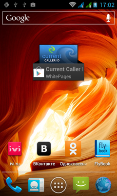 Обзор Fly IQ441. Скриншоты. Основной экран системы