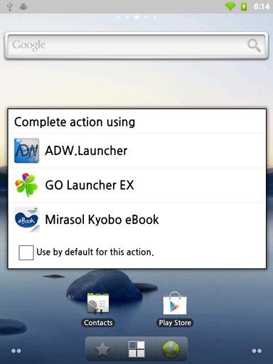 Обзор Kyobo eReader. Скриншоты. Выбор оболочки