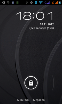 Обзор Philips W732. Скриншоты. Экран блокировки
