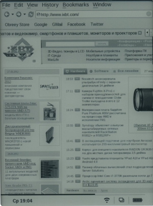 PocketBook Touch &mdash; браузер