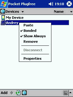 ����� ����� ��������� ����. Andrey  ��� ���������� ��
