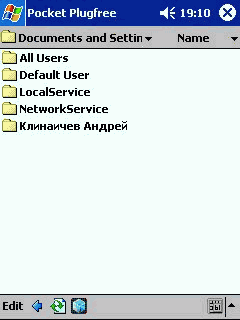 � ��� ����� �������� � �������� ������, ��� ������� ���� ������� �����-������ ��������� �����