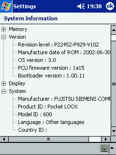 ��������� ����������