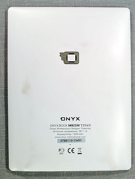 Onyx Boox M92SM Titan