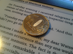 Samsung Galaxy S Wi-Fi 5.0, пример фотографии