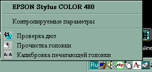  styluscolor1