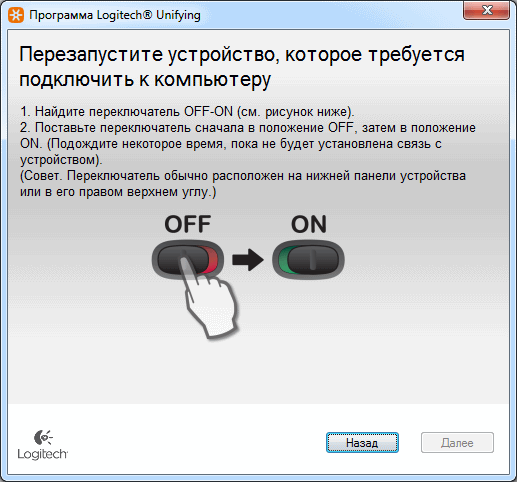 Сообщество Steam :: Руководство :: How to fix clutch issue (can't switch gears)
