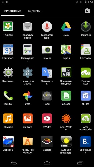 Операционная система Acer Iconia Talk S